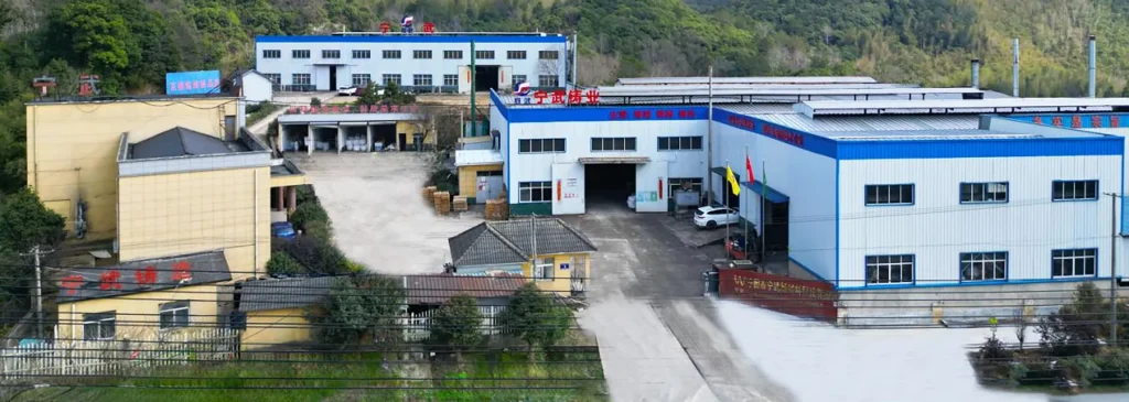 Ningwu factory
